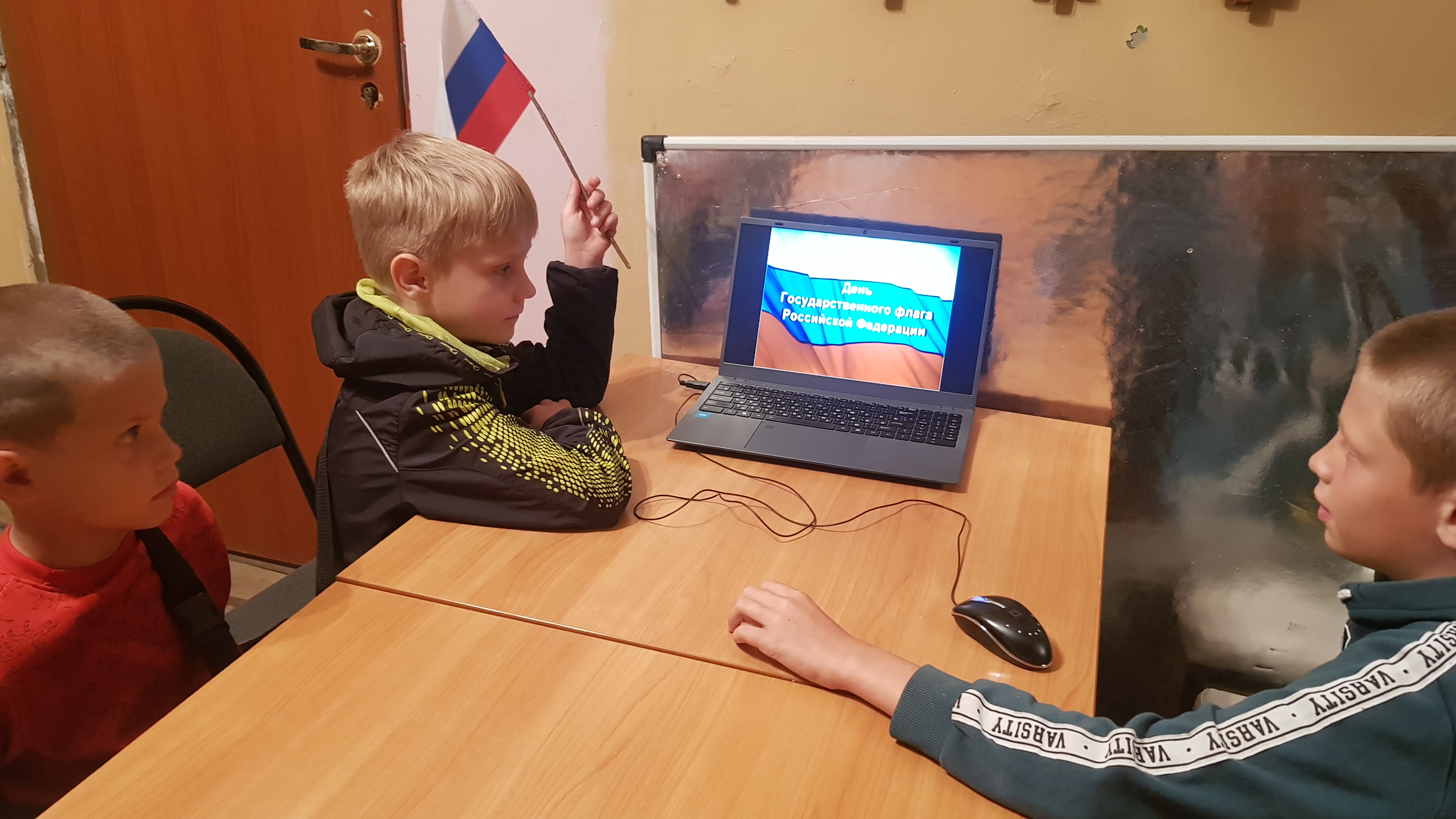foto